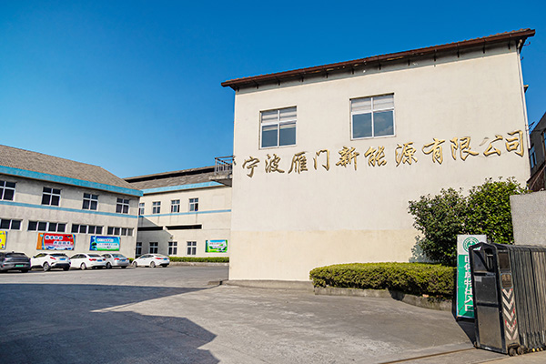 公司简介图.jpg
